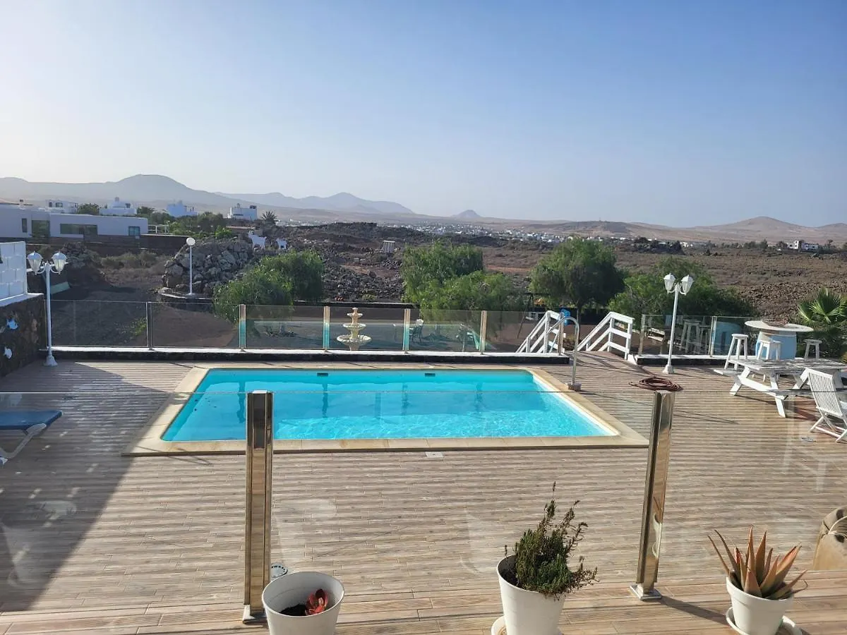 לאחארס Volcan